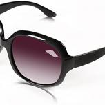 Miglior occhiali chanel da sole