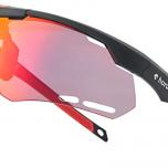 Miglior occhiali da bicicletta oakley