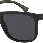 Miglior occhiali da sole emporio armani