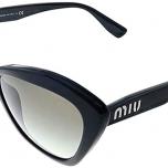 Miglior occhiali da sole miu miu tondi