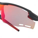 Miglior occhiali da sole per mountain bike