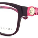 Miglior occhiali da vista bulgari