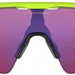 Miglior occhiali oakley radar ciclismo
