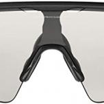 Miglior occhiali oakley tattici