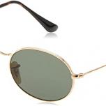 Miglior occhiali ovali ray ban