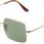 Miglior occhiali ray ban rettangolari