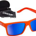 Miglior occhiali sole cressi