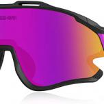 Miglior occhiali sportivi donna