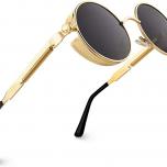 Miglior occhiali steampunk