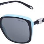 Miglior occhiali tiffany da sole