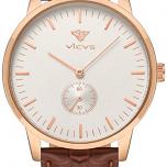 Miglior ops orologi