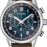 Miglior orologi citizen meccanici