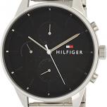 Miglior orologi hamilton anni 90