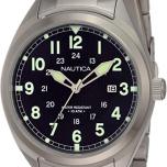 Miglior orologi maschili nautica