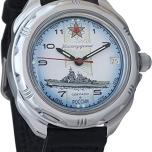 Miglior orologi militari russi komandirskie