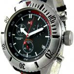 Miglior orologi mythen