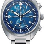 Miglior orologi sportivi uomo citizen