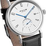 Miglior orologi sternglas