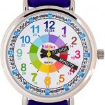 Miglior orologi tedeschi da polso