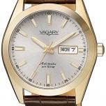 Miglior orologi vagary