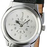 Miglior orologio arsa