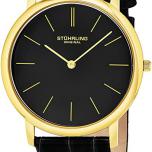Miglior orologio ascot