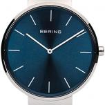 Miglior orologio bering femminili