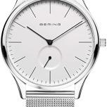 Miglior orologio bering uomo