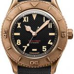 Miglior orologio bronzo