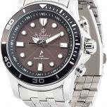Miglior orologio carica solare
