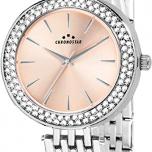 Miglior orologio chronostar