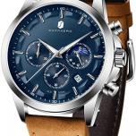 Miglior orologio cinturino in pelle uomo
