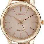 Miglior orologio citizen donna oro