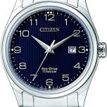 Miglior orologio citizen titanio