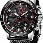 Miglior orologio costoso al mondo