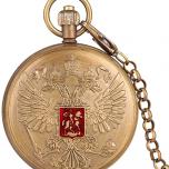 Miglior orologio da tasca ancre