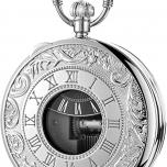 Miglior orologio da tasca carillon