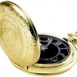 Miglior orologio da taschino pryngeps
