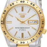 Miglior orologio francese