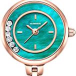 Miglior orologio gioiello donna