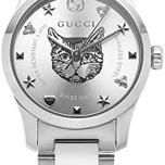 Miglior orologio gucci femminile