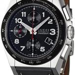 Miglior orologio gucci pantheon