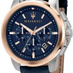 Miglior orologio maserati in pelle