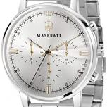 Miglior orologio maserati quadrante bianco