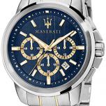 Miglior orologio maserati