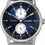 Miglior orologio metropolitan