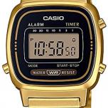 Miglior orologio oro vintage