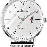 Miglior orologio quartz