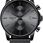 Miglior orologio quarzo
