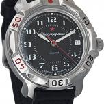 Miglior orologio russo boctok komandirskie